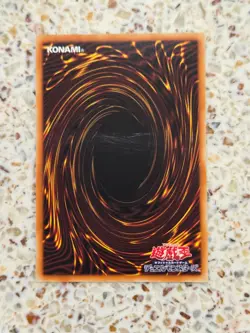 Yu-Gi-Oh! Card Aqua Story - Urashima Japanese Rare - Image 2
