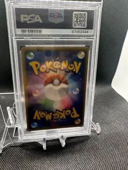 PSA 10 Mega Lopunny & Jigglypuff GX 103/095 Alter Genesis Pokemon Card #S1260 - Image 2