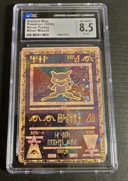 2000 Pokemon Ancient Mew Movie Promo Miscut Error Card RARE - Image 1