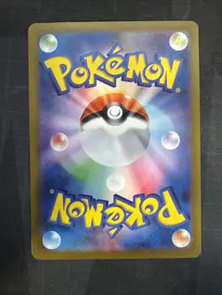 Pokemon Card N's Zoroark EX SAR 127/100 Battle Partners Japanese NM US Seller - Image 2