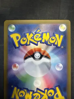 Pokemon Card N's Zoroark EX SAR 127/100 Battle Partners Japanese NM US Seller - Image 3