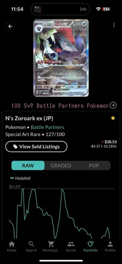 Pokemon Card N's Zoroark EX SAR 127/100 Battle Partners Japanese NM US Seller - Image 5