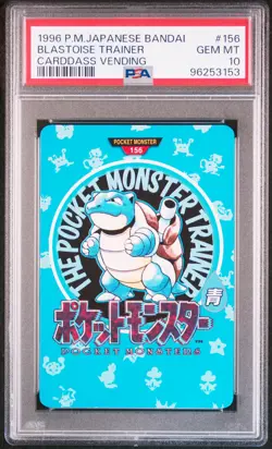 Blastoise Trainer Pokemon 1996 Carddass Vending Japanese 156 POP 11 PSA 10 - Image 1