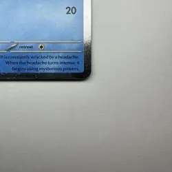 SWIRL - Pokemon TCG | Psyduck MEP 007 Mega Evolution Black Star Promo NM - Image 5