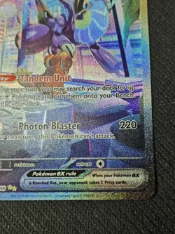 Miraidon ex - 244/198 Scarlet & Violet Base (Pokemon) Special Illustration Rare - Image 4