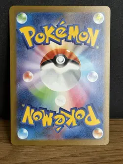 Pokemon TCG Radiant Charizard Ruler Of Black Flames Holo SVF 001/038 Mint - Image 2