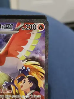 Pokemon TCG Ethan's Ho-Oh EX Sir 230/182 Destined Rivals Mint/Nm Condition - Image 4