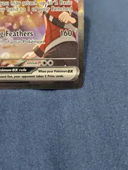 Pokemon TCG Ethan's Ho-Oh EX Sir 230/182 Destined Rivals Mint/Nm Condition - Image 5