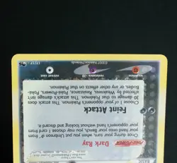 Pokemon Umbreon Gold Star 17/17 Celebrations Classic Collection PACK FRESH M-NM - Image 4