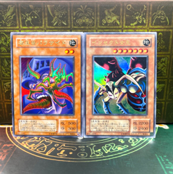 Yugioh Insect Queen G3-09 Parasite Paracide CA-03 Uncensored - Image 1