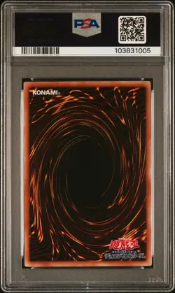 2011 YU-GI-OH! JPN PROMO SHONEN JUMP MAGAZINE MAGI MAGI MAGICIAN GAL PSA 10 - Image 2