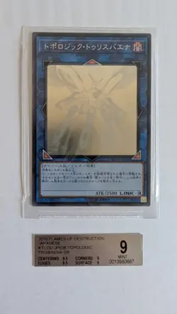 Yugioh FLOD-JP036 Topologic Trisbaena GHOST RARE Topologica ex BGS 9 - Image 1