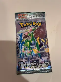Single Pack Pokemon TCG "Cyber Judge" sv5M Booster Pack Japanese Factory Sealed - Image 1