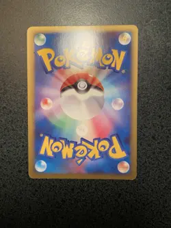 Pokemon card Slowking 039/070 L1 1st ED Holo HeartGold & SoulSilver Japanese - Image 4