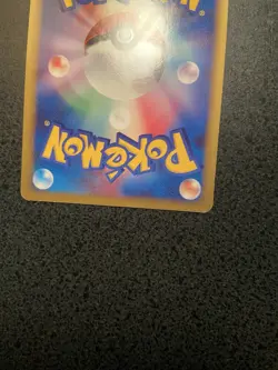 Pokemon card Slowking 039/070 L1 1st ED Holo HeartGold & SoulSilver Japanese - Image 5