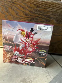 Pokemon Sword & Shield Single Strike Master s5I Booster Box - 30 Pack (SEALED) 4521329306148 - Image 1