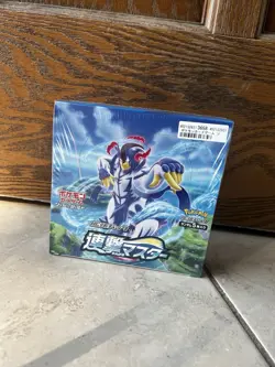 Pokemon Rapid Strike Master Booster Box Sealed Japanese - Image 1