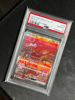 Mew ex 2023 FA sv2a Pokemon 151 SAR Special Art Rare Japanese 205/165 PSA 10 - Image 1