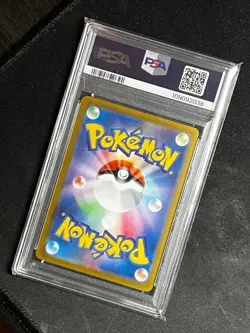 Mew ex 2023 FA sv2a Pokemon 151 SAR Special Art Rare Japanese 205/165 PSA 10 - Image 2
