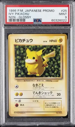 1996 POKEMON JPN PROMO NON-GLOSSY #25 IVY PIKACHU PSA 9 - Image 1