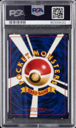 1996 POKEMON JPN PROMO NON-GLOSSY #25 IVY PIKACHU PSA 9 - Image 2