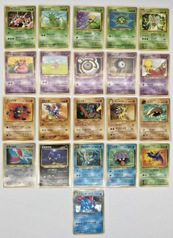Pokemon Card Lot - 21x High Rarity (1 Holo) - Japanese Vintage Old-Back - Image 1