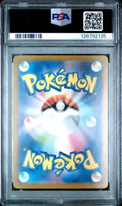 2025 POKEMON JPN SV-P PROMO #260 TOHOKU'S PIKACHU PSA 10 - Image 2