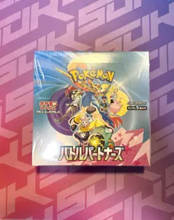 Pokemon TCG: Scarlet & Violet - Battle Partners Booster Box (Japanese) US SELLER - Image 1