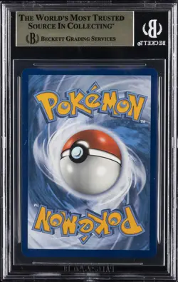 2020 POKEMON SWORD & SHIELD CHAMPIONS PATH SCR #74 CHARIZARD VMAX BGS 9.5 - Image 2