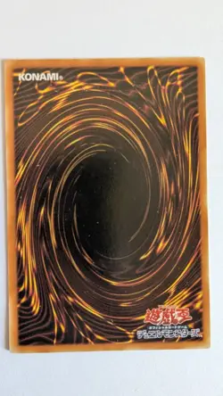 Yugioh CRV-JP016 Cybernetic Magician ULTIMATE RARE Mago Cibernetico JAPANESE - Image 2