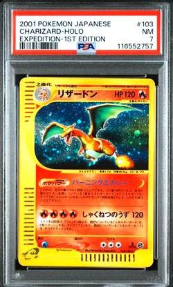 PSA 7 Charizard 103/128 Holo Expedition 1st ED Japanese Pokemon Card 2001 - Image 1