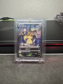 Pokemon TCG S-Chinese Card Sword&Shield CS4.5C-077 CSR Acerola's Mimikyu V Holo - Image 1