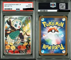 PSA10 Pokemon Card Meloetta MBD 022/021 GEM MT 2025 One Owner #1 - Image 3