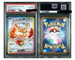 PSA10 Eevee ex SAR Pokemon Card SV8a #224 GEM MT One Owner #1 - Image 3