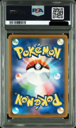 PSA7 Team Rocket's Sakaki Boss Pokemon Card Game Promo One Owner #1 - Image 2
