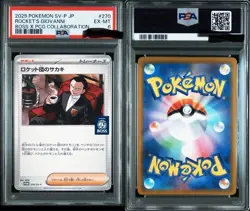 PSA6 Team Rocket's Sakaki PROMO 270/SV-P Pokemon Card Boss One Owner #1 - Image 3