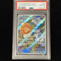 PSA 10 Pokemon Card TCG Paradise Dragona 067/064 sv7a AR Sunny Castform Japanese - Image 1