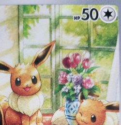 Eevee 078/066 AR Crimson Haze sv5a KOREAN Scarlet & Violet Pokemon Card - Image 3