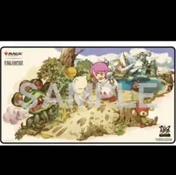 Mtg Clues Magic War Festival Logo Playmat Moogli - Image 1