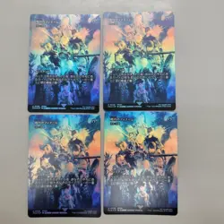 Mtg Brainstorm Akatsuki No Finale Inheritance History Japanese Foil Set Of 4 - Image 1