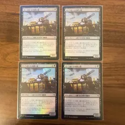 Mtg Zulaport Cutthroat Japanese Foil 4 - Image 1