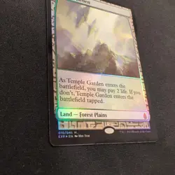 Mtg Temple Garden Exp English Version Foil - Image 2