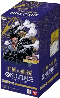 ONE PIECE Card Game OP-10 Royal Bloodline New Sealed Japanese Booster Box - Image 1