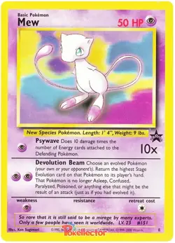 Mew 8 Black Star Promo Pokemon Card Game WOTC 1999 NEAR MINT - Image 1