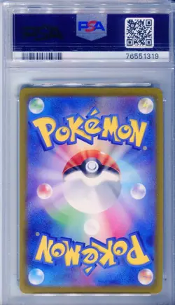 PSA 10 Origin Forme Palkia V 071 SWSH Space Juggler Pokemon Card 2022 - Image 2