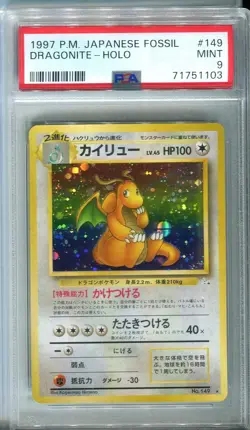 PSA 9 Dragonite Holo Japanese 149 Fossil Pokemon Card 1997 - Image 1