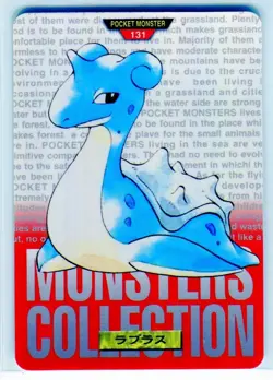 Lapras #131 Bandai Carddass Nintendo Pokemon Card Japanese 1996 NEAR MINT - Image 1