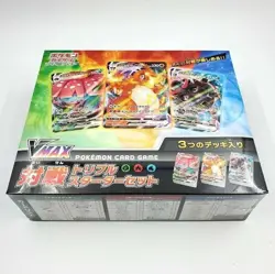 Pokemon Card Game Sword & Shield VMAX Triple Starter Deck Set - Image 1