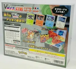 Pokemon Card Game Sword & Shield VMAX Triple Starter Deck Set - Image 4