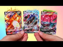 Pokemon Card Game Sword & Shield VMAX Triple Starter Deck Set - Image 5